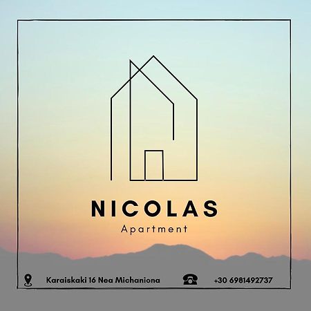 Nicolas Nea Michaniona Exterior photo
